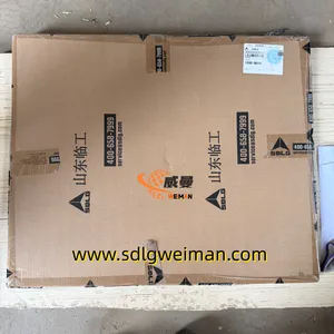 Original SDLG 4110000011118 MAT YB315Z5-05 For LG936L LG956L Wheel Loader Spare Parts thumbnail-2