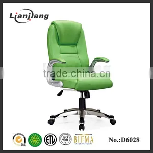 Modern Manager Office Chair Executive Ergonomic Chair thumbnail-1