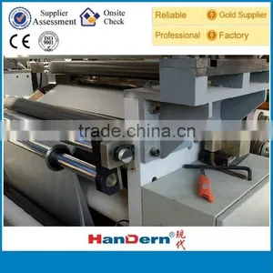 Paper Extrusion Laminating Machines thumbnail-5