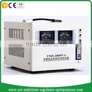 ac 220 Volt Stabilizer thumbnail-1