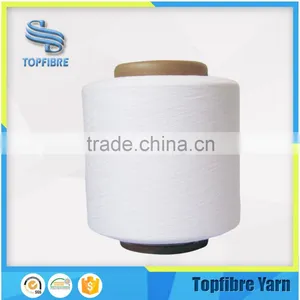Stretch Nylon Spandex Cover Yarn thumbnail-2