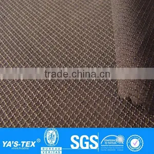 Polyester Spandex Ripstop Tear Proof Fabric thumbnail-1