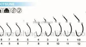 Red Paint High Carbon Steel PR-604 SHIRO-KITSUNE Wholesale Fishing Hook thumbnail-1