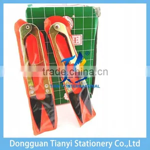 Tonberry King Scissors thumbnail-1