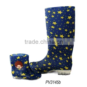 Ladies' PVC Rain Boots thumbnail-1