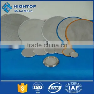 Free Samples Brew Filter Made in China thumbnail-3