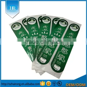 Custom Strong Glue Transparent PET Covering Film Printing Brand Logo Sticker thumbnail-3