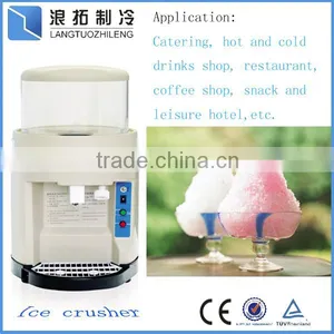 Commercial Ice Crusher Ice Crusher Machine thumbnail-3