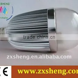 HOT PRODUCE!E27 Frosted LED Bulb (24W,2200lm,250Watts Equiv.D96.5mm*H217mm) thumbnail-1