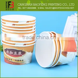 Biodegradable Professional Made Hot Selling Biodegradable Bowl thumbnail-1