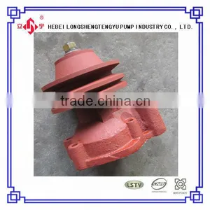 Engine Cooling Water Pump DT-75 Diesel Generator Water Pump Small Water Pump thumbnail-2