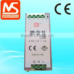 CE Approval DR-75-48 75W Din Rail Power Supply 75w 48v thumbnail-1
