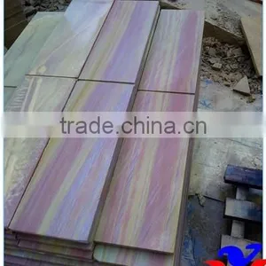 Popular Rainbow Sandstone Small Slabs thumbnail-1