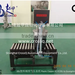 Plastic Barrel Capping Machine FC-P thumbnail-2