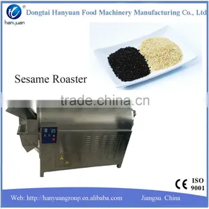 Best Sale Stainless Steel Sesame Roasting Machine, Sesame Roaster thumbnail-1