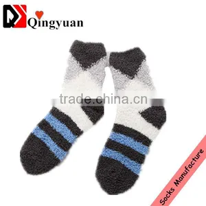 Custom Soft Towel Cotton Wholesale Stripe High Quality Children Terry Socks thumbnail-1