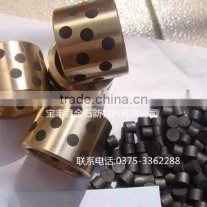 Industry Graphite Granular thumbnail-1