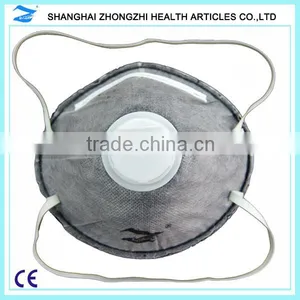 Hot Sale Surgical Face Mask/disposable Valved Mak thumbnail-1