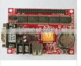 Led Control Card thumbnail-1