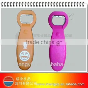Promotional Bottle Openers With Cow Sound thumbnail-1