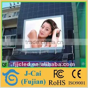 Jiingcai P12 Outdoor Full Color Led Display Buyer China thumbnail-1