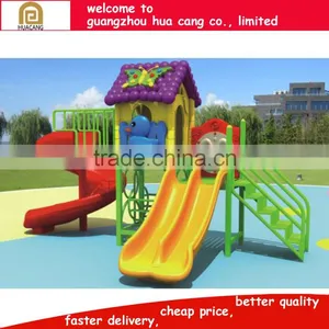 Attractive Kids ToysPark Animal Shape Playground for Kids H30-1435 thumbnail-1