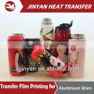 Non Pollution Heat Transfer Polyester Film thumbnail-1
