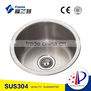 8 Inch Small Stainless Steel Single Bowl Round Bar Sink thumbnail-1