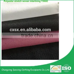 Colorful Woven Fusible Interlining Fabric 30D thumbnail-4