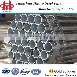 Professional Manufacturer Weld Hot Dip Galvanized Rigid Steel Conduit Pipe thumbnail-2