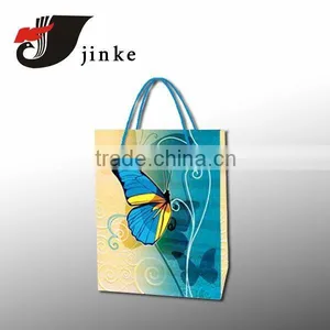 Gift Bag thumbnail-1