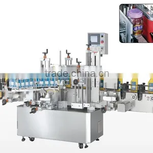 Multi Function Labeling Machine (Double Sides + Round Bottle Labeling), Flat Bottle Label Machine thumbnail-1
