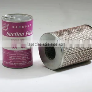 SR Refrigeration Suction Line Core thumbnail-1