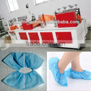 2014 Plastic Shoe Cover Bag Making Machine thumbnail-1