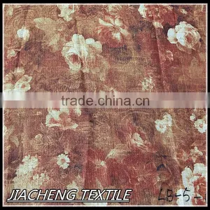 [ready Made]LB-5 Yarn Curtain Fabric thumbnail-1