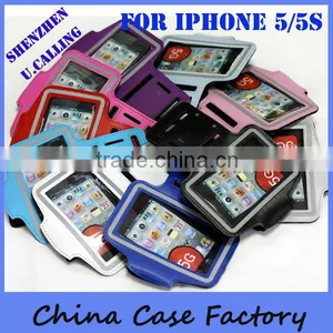 Factory Wholesale Sport Fitness Armband For IPhone 4/5/5s thumbnail-1