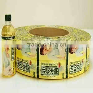 Good Quality 9 Color Printed PVC Shrink Sleeve Label thumbnail-1