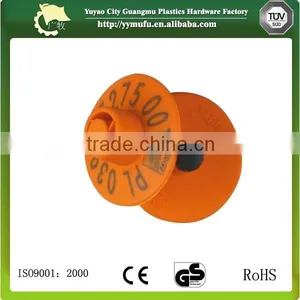 TPU and Reflective Film Can Keep the Animal Safe Reflect Ear Tag thumbnail-5
