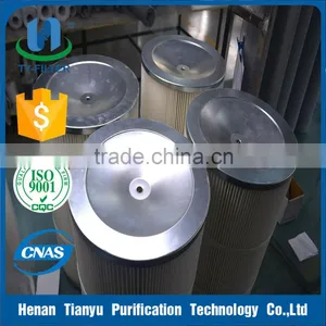 Dust Collect Air Filter Cartridge thumbnail-1