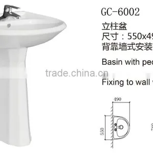 White Ceramic Basin With Pedestal , Sanitary Ware , Bathroom Sink GC-6002 thumbnail-2