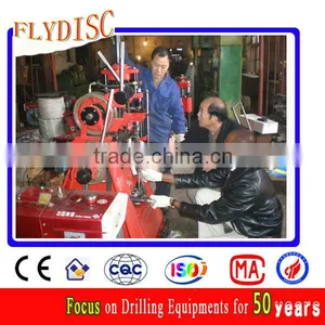 HGY-200 Cheap High Quality Engineering Survey Drilling Rig thumbnail-1