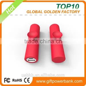 Unique Design Cylinder Silicon Sucker Battery Power Bank thumbnail-6