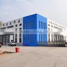 Frstech Wpc Stock Co., Ltd. company overview - view 1 thumbnail
