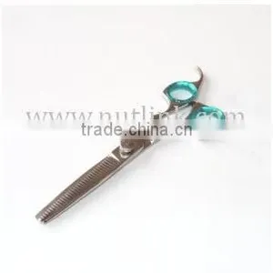 Scissor Silver and Aqua thumbnail-1