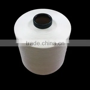 UV Resistant Yarn UV Shelter Yarn uv Protective Polyester Yarn thumbnail-1