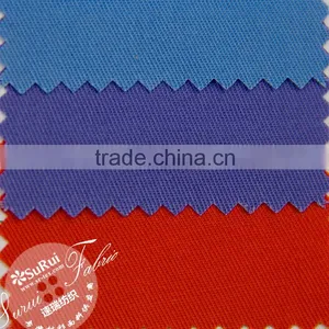 Poly Cotton Reversible Khaki Fabric Fabric for Medical Uniform thumbnail-2