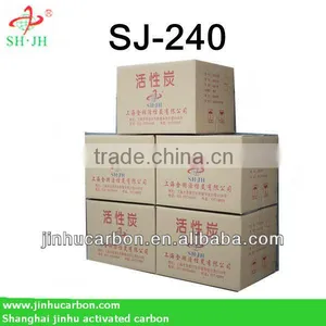 Activated Carbon Technology Kiln Furnace thumbnail-1