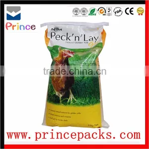 OEM Packaging Bag With High Quality, Pig Feed Bags thumbnail-5