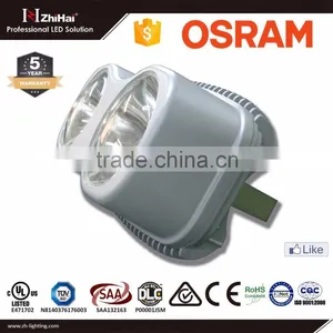 UL DLC SAA LED High Power LED Lights thumbnail-5