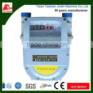 SMART PREAPID GAS METER thumbnail-5